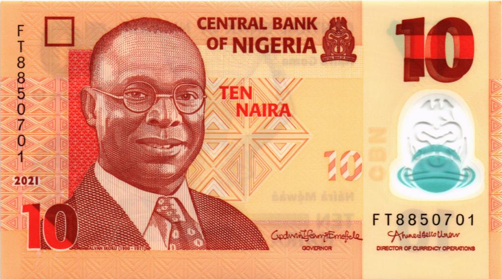 НИГЕРИЯ 10 НАЙРА мини 1