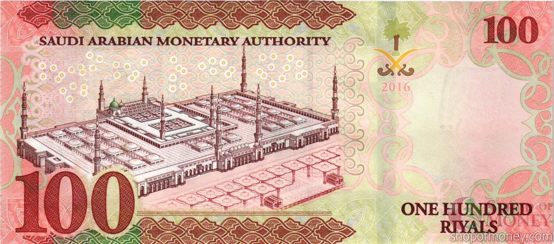 САУДОВСКАЯ АРАВИЯ 100 РИАЛОВ мини 2
