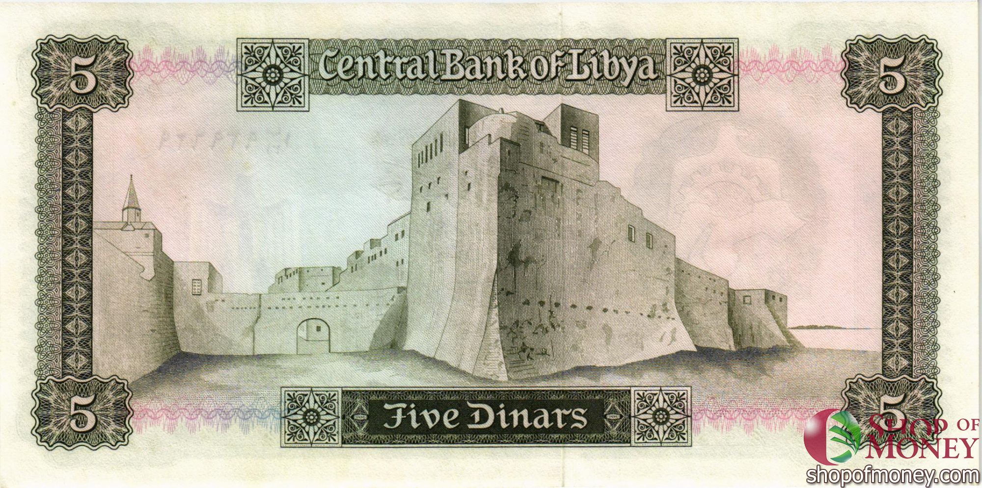 ЛИВИЯ 5 ДИНАР мини 2