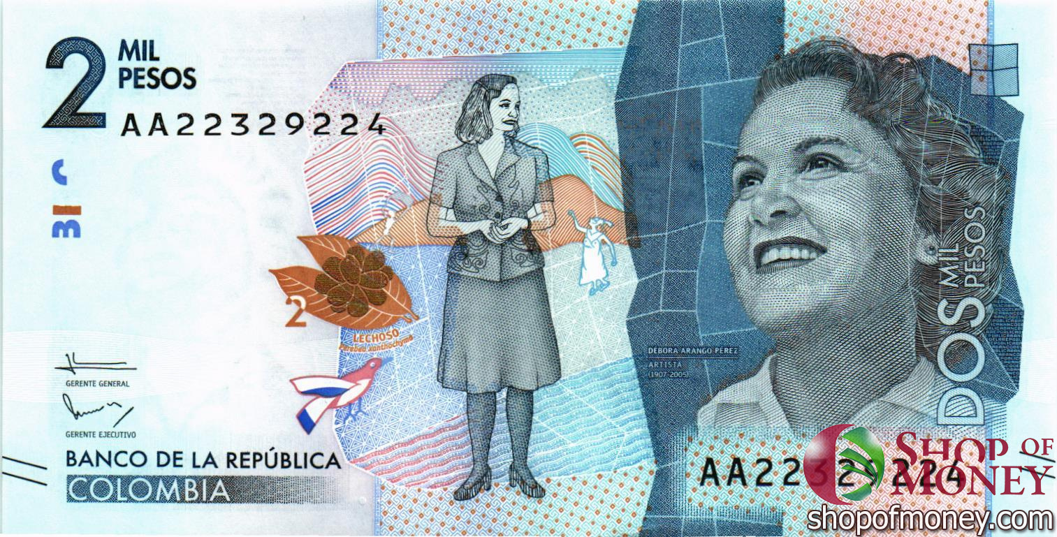 КОЛУМБИЯ 2000 ПЕСО (СЕРИЯ -АА-)