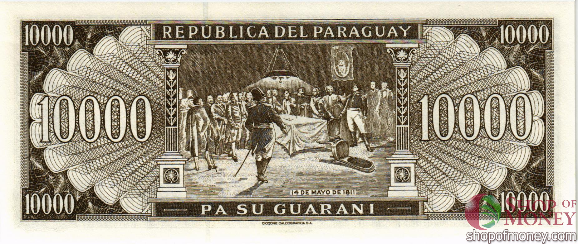 ПАРАГВАЙ 10000 ГУАРАНИ мини 2