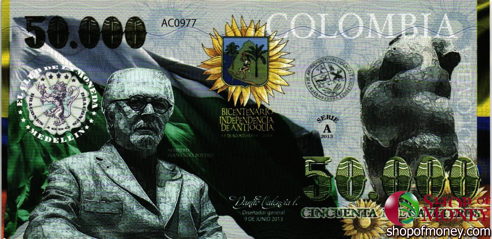 КОЛУМБИЯ КАФЕТЕРОС (КОНКУРС ДИЗАЙНА БАНКНОТ) мини 9