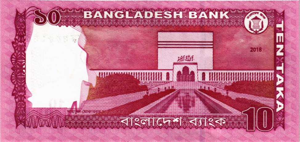 БАНГЛАДЕШ 10 ТАКА мини 2