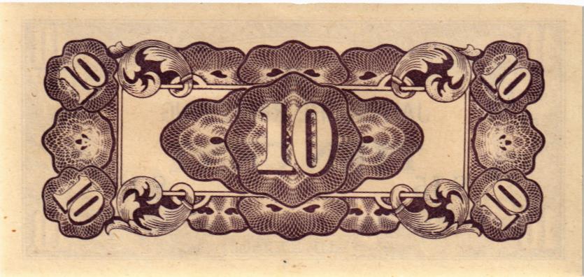 НИДЕРЛАНДСКАЯ ИНДИЯ (ЯПОНСКАЯ ОККУПАЦИЯ) 10 ЦЕНТОВ мини 2