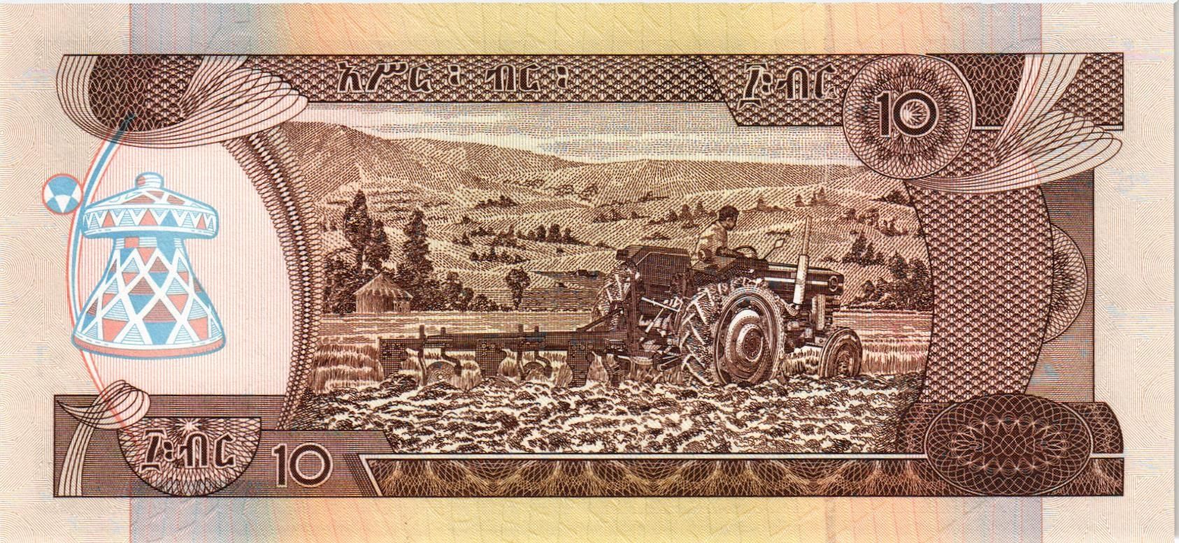 ЭФИОПИЯ 10 БЫР мини 2