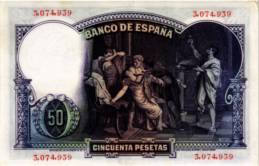 ИСПАНИЯ 50 ПЕСЕТ мини 2