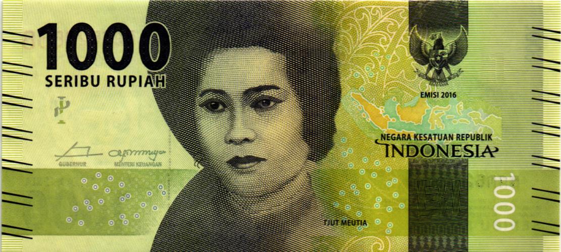 ИНДОНЕЗИЯ 1000 РУПИЙ