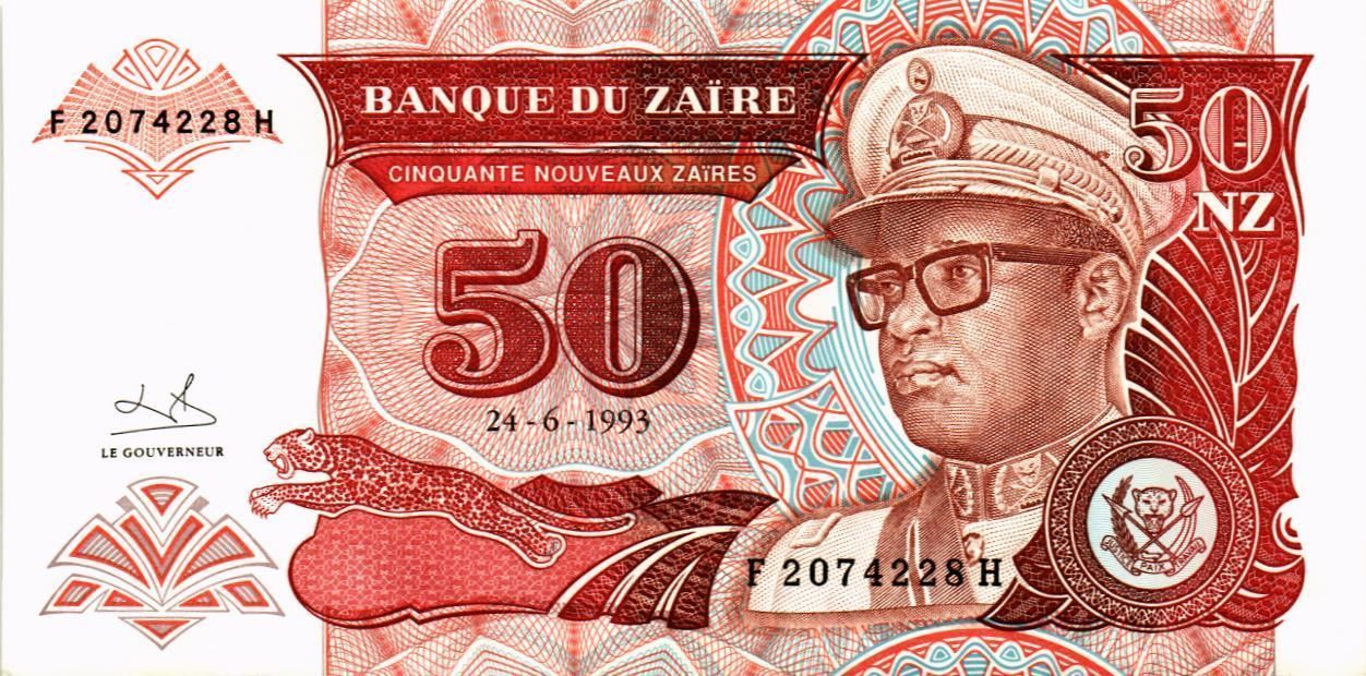 ЗАИР 50 ЗАИР мини 1