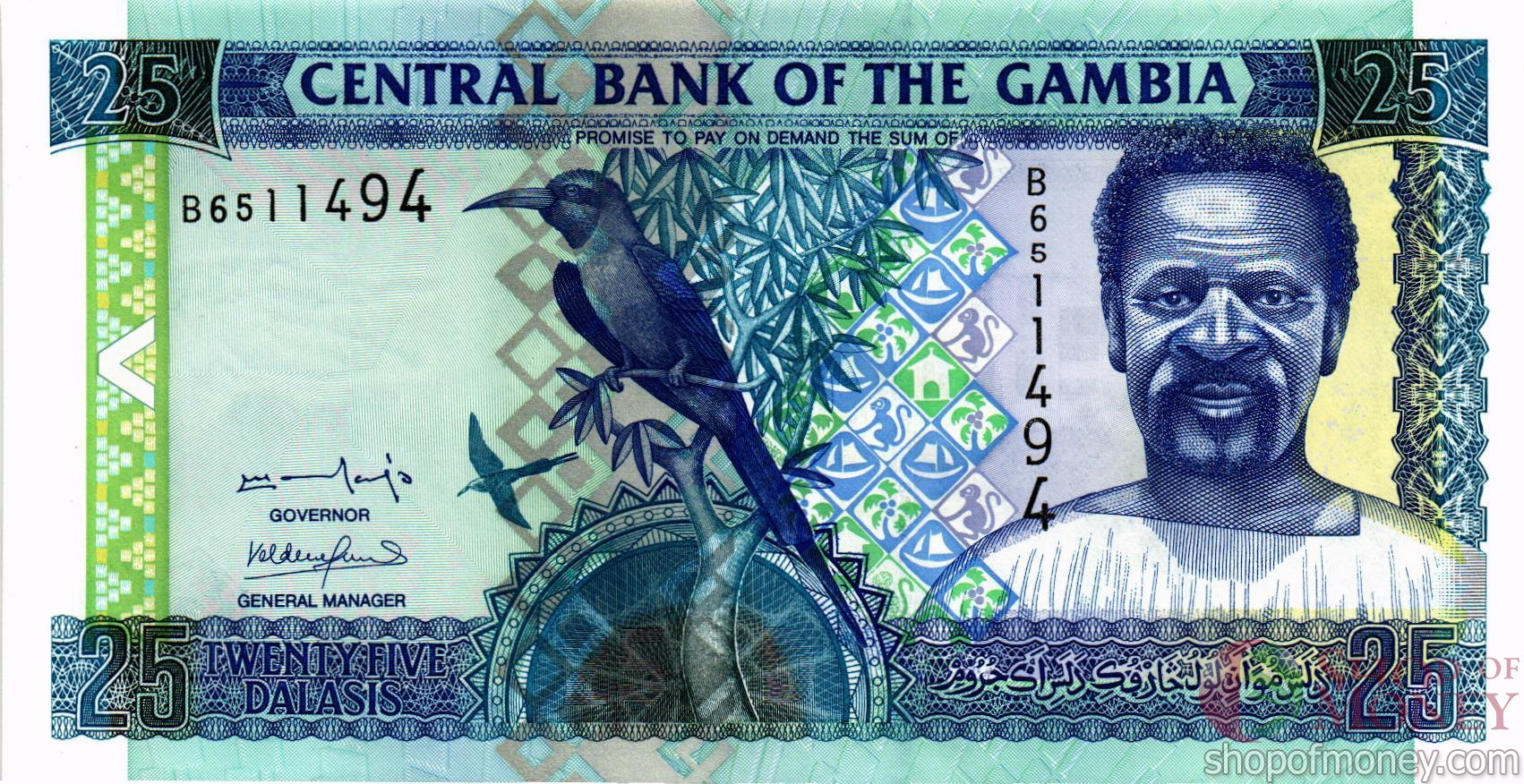 ГАМБИЯ 25 ДАЛАСИ мини 1