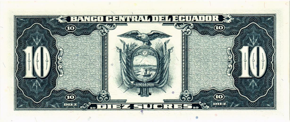 ЭКВАДОР 10 CУКРЕ мини 2