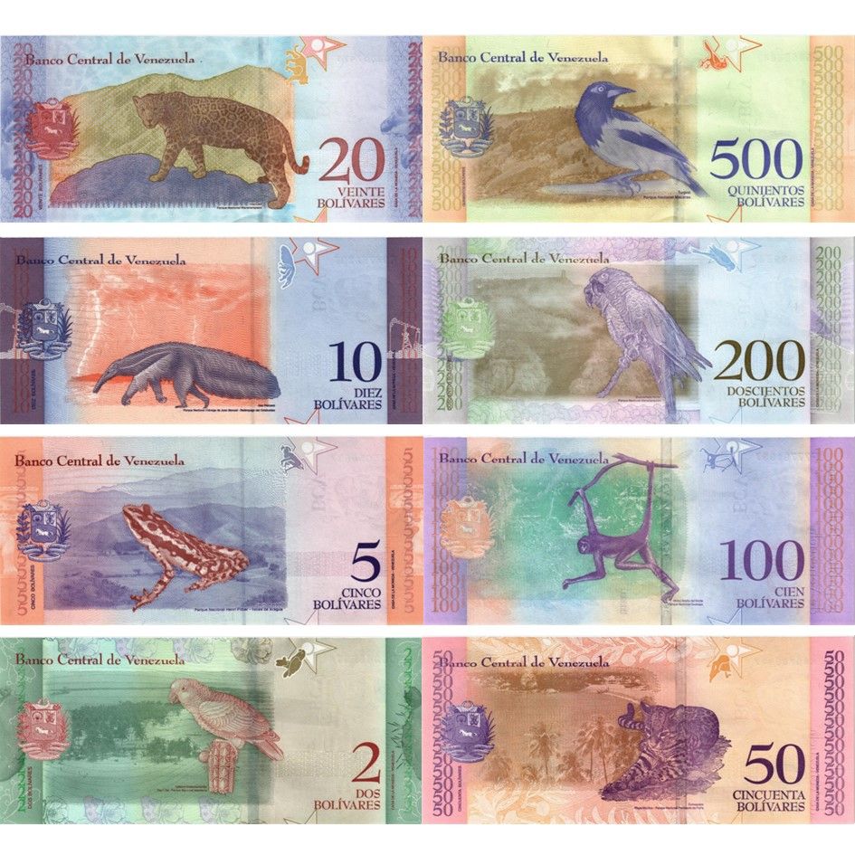 ВЕНЕСУЭЛА НАБОР 8 БАНКНОТ 2-5-10-20-50-100-200-500 БОЛИВАР мини 2