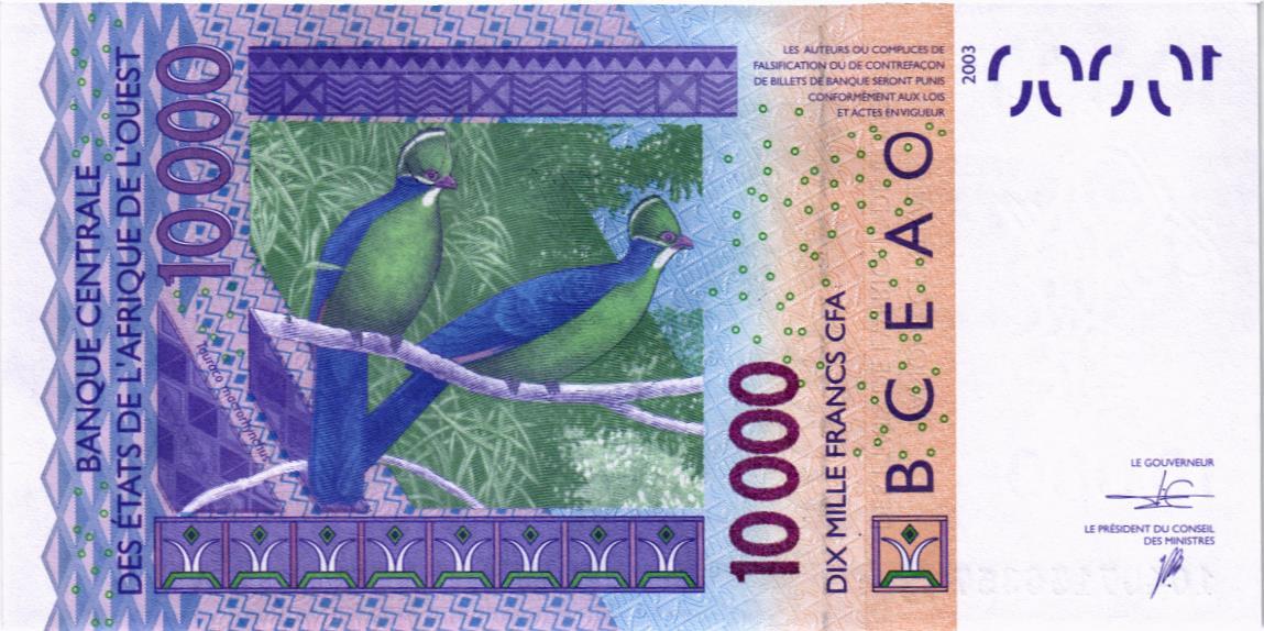 WAS - ГВИНЕЯ-БИСАУ 10000 ФРАНКОВ (S) мини 2