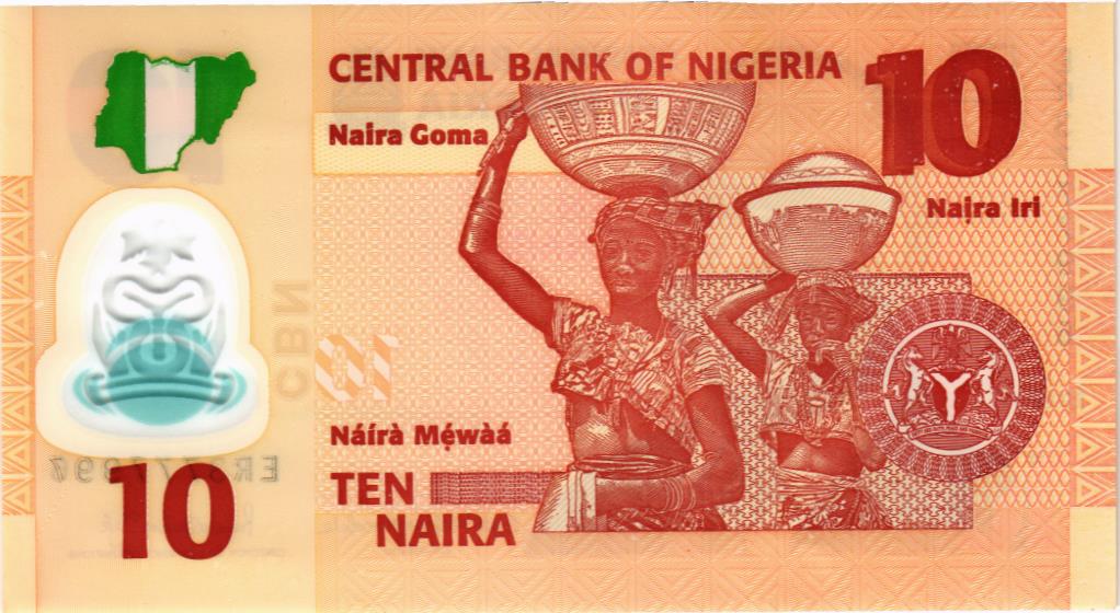 НИГЕРИЯ 10 НАЙРА мини 2