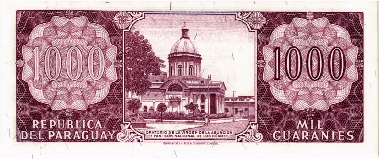 ПАРАГВАЙ 1000 ГУАРАНИ мини 2