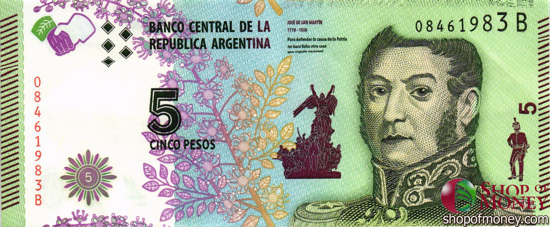 АРГЕНТИНА 5 ПЕСО мини 1