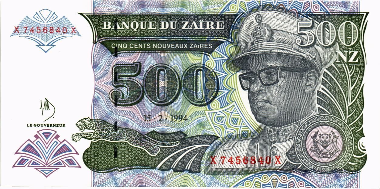 ЗАИР 500 ЗАИР мини 1