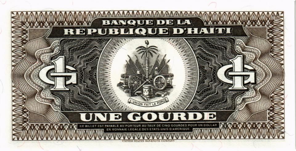 ГАИТИ 1 ГУРД мини 2