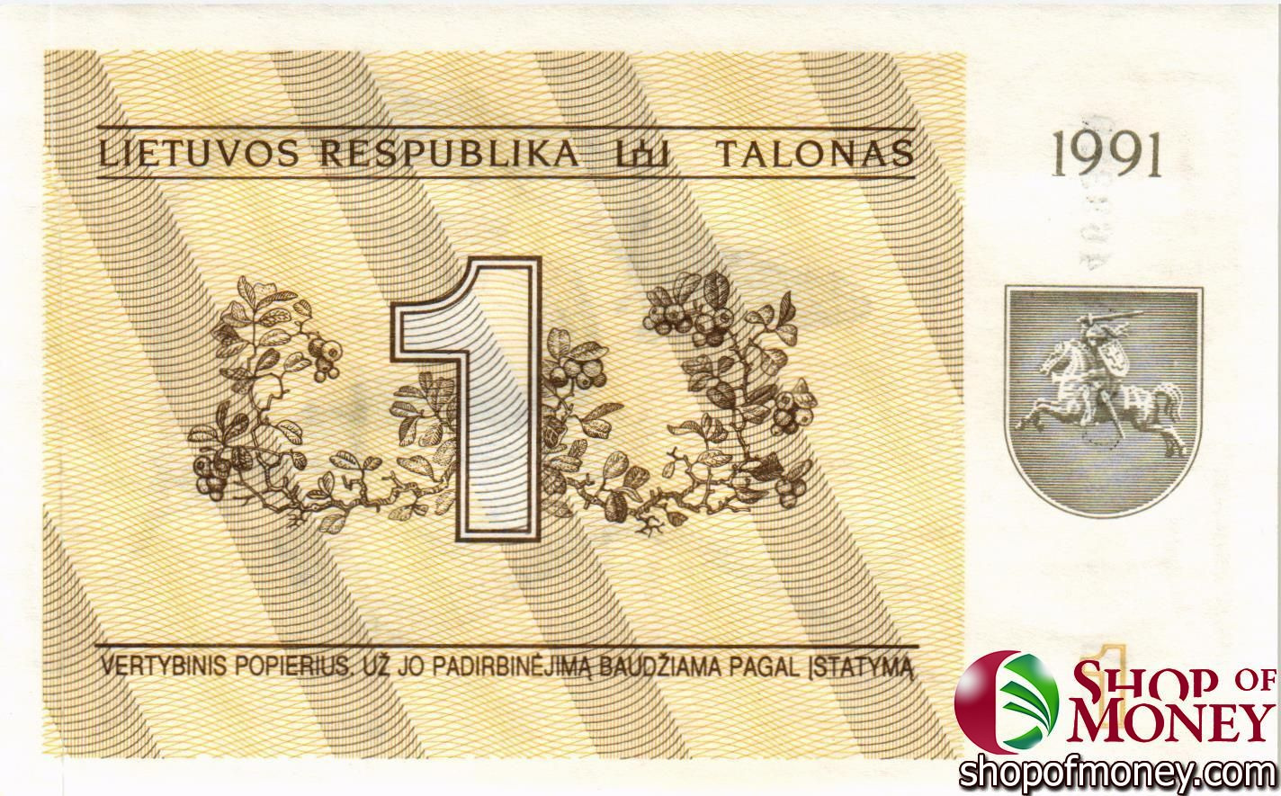 ЛИТВА 1 ТАЛОНАС