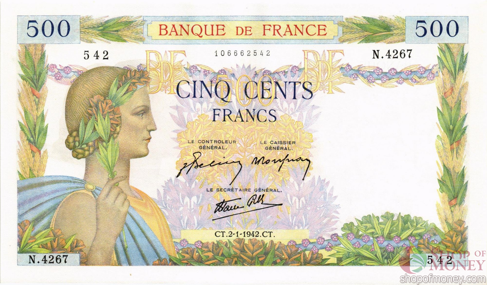 ФРАНЦИЯ 500 ФРАНКОВ