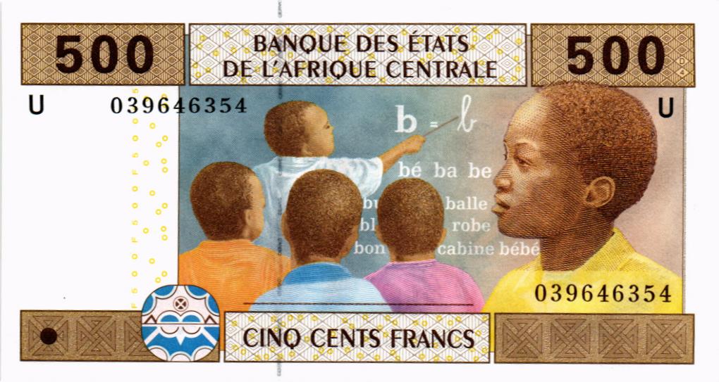 CAS - КАМЕРУН 500 ФРАНКОВ (U)