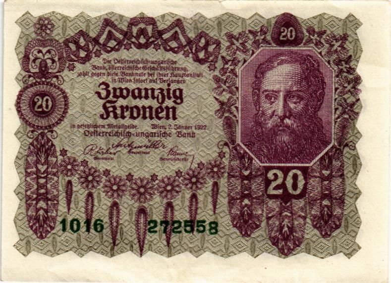 АВСТРИЯ 20 КРОН