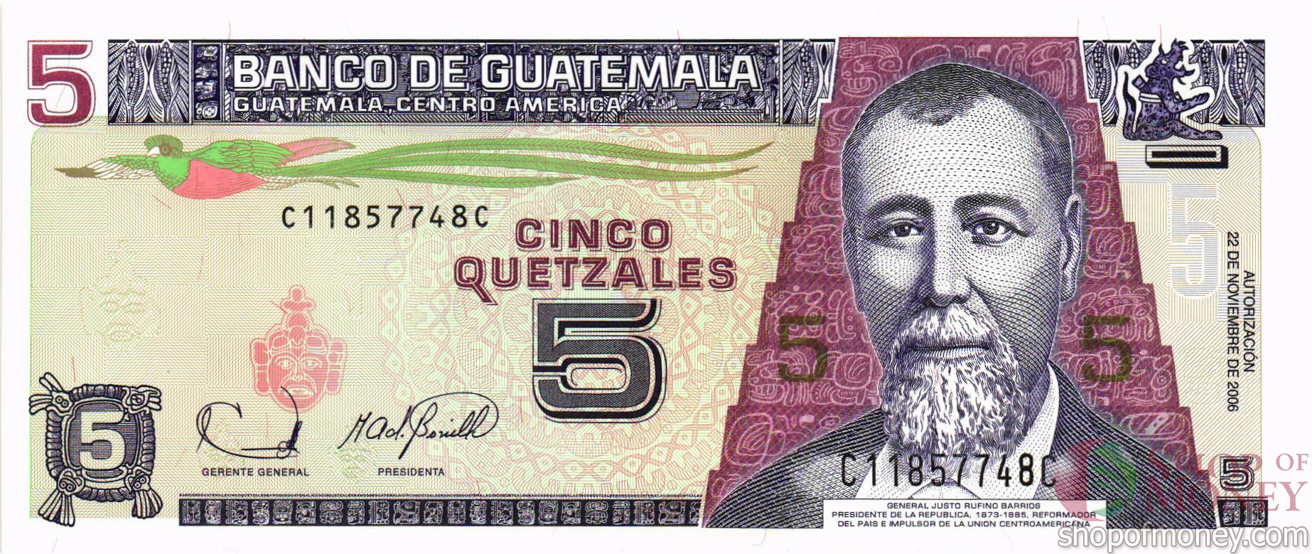ГВАТЕМАЛА 5 КЕТСАЛЬ