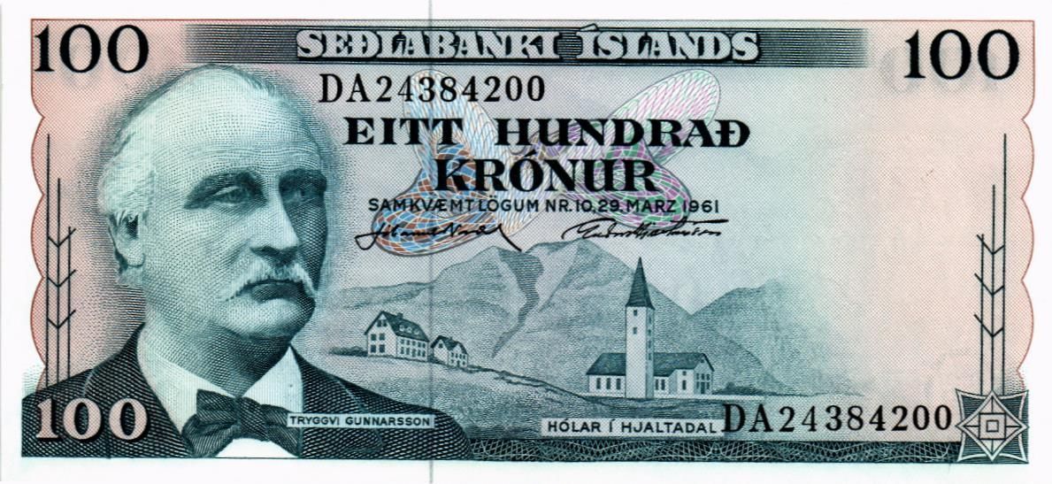ИСЛАНДИЯ 100 КРОН мини 1