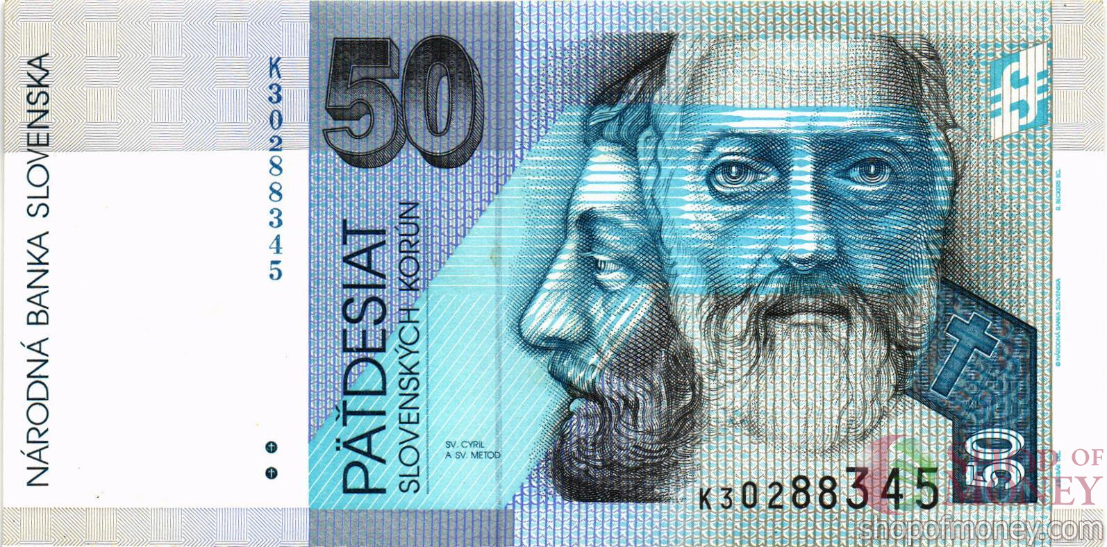 СЛОВАКИЯ 50 КРОН