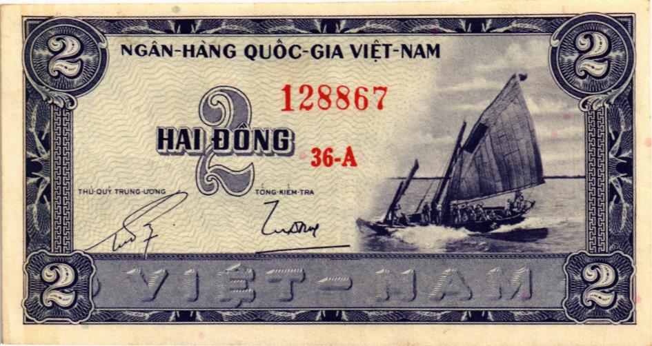 ЮЖНЫЙ ВЬЕТНАМ 2 ДОНГА