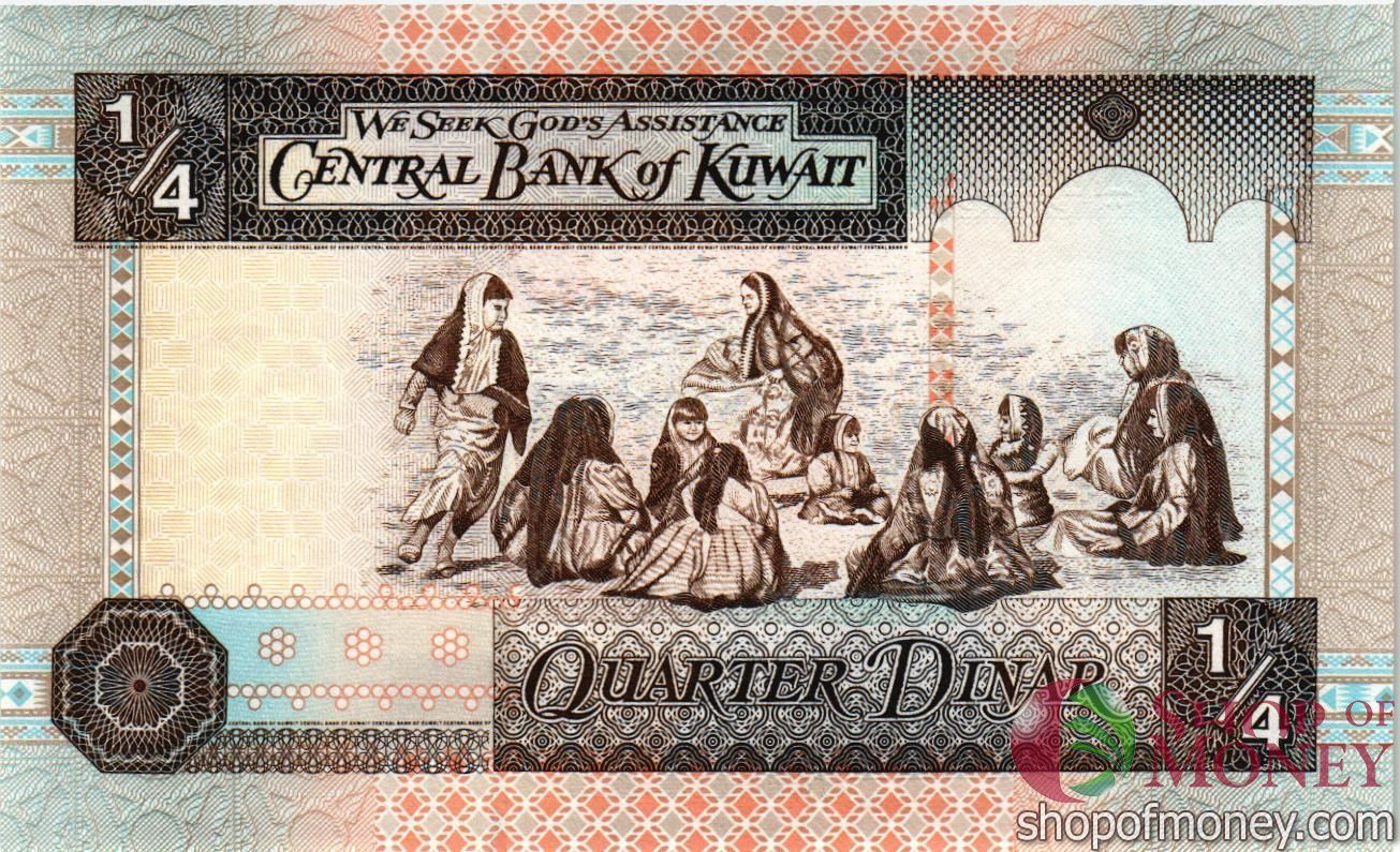 КУВЕЙТ 1/4 ДИНАР мини 2