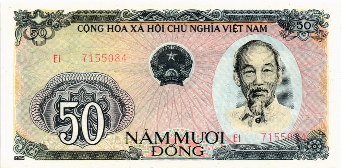 ВЬЕТНАМ 50 ДОНГ