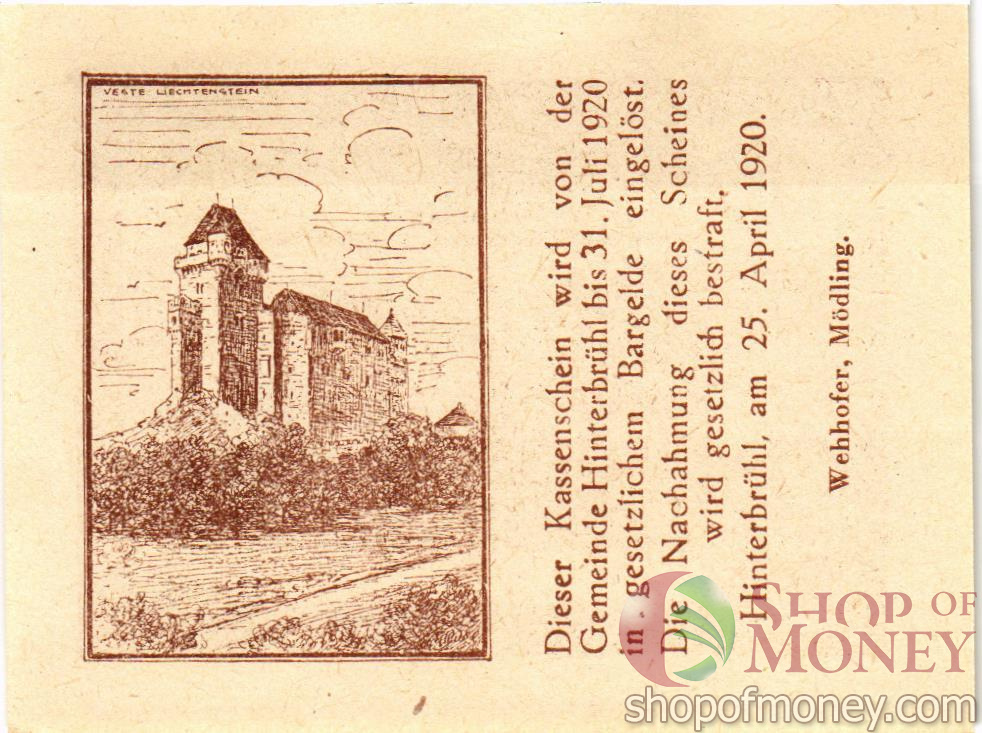 АВСТРИЯ 10 ХЕЛЛЕРОВ (НОТГЕЛЬД) мини 2