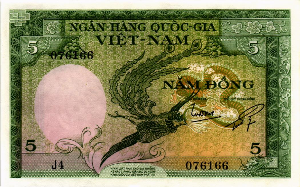 ЮЖНЫЙ ВЬЕТНАМ 5 ДОНГ