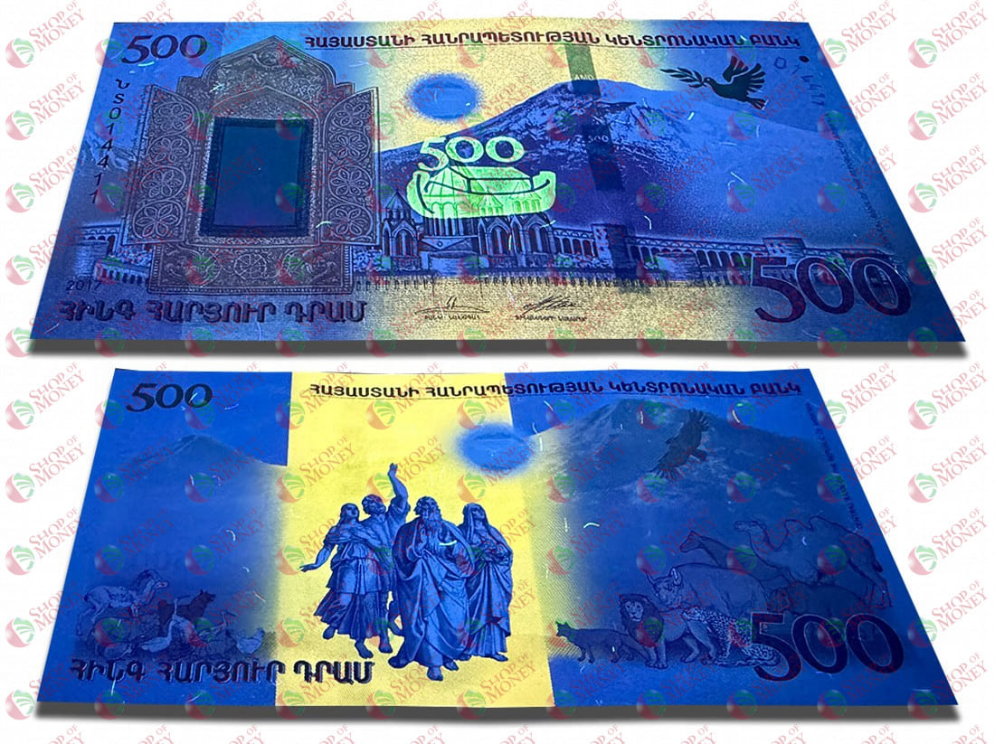 АРМЕНИЯ 500 ДРАМ (В БУКЛЕТЕ) мини 4