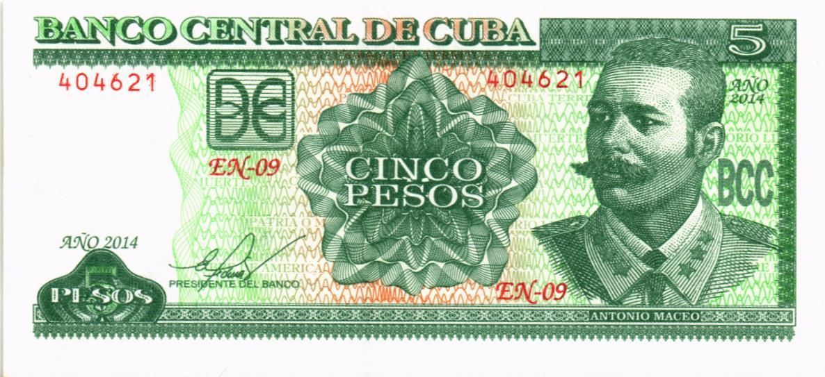 КУБА 5 ПЕСО мини 1