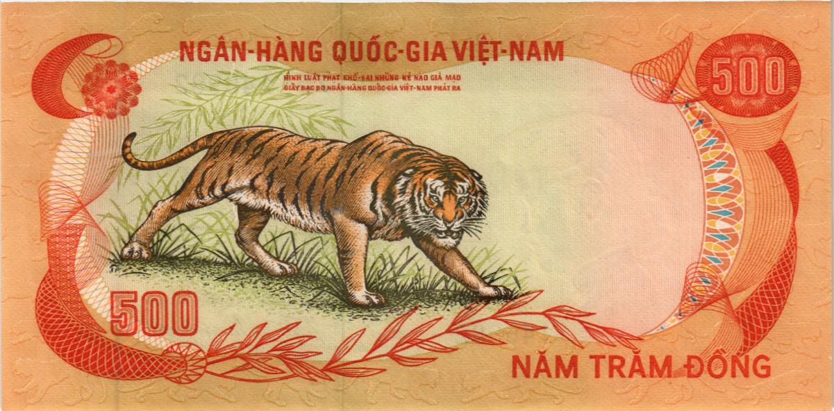 ЮЖНЫЙ ВЬЕТНАМ 500 ДОНГ мини 2
