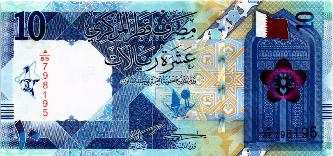 КАТАР 10 РИАЛ мини 1