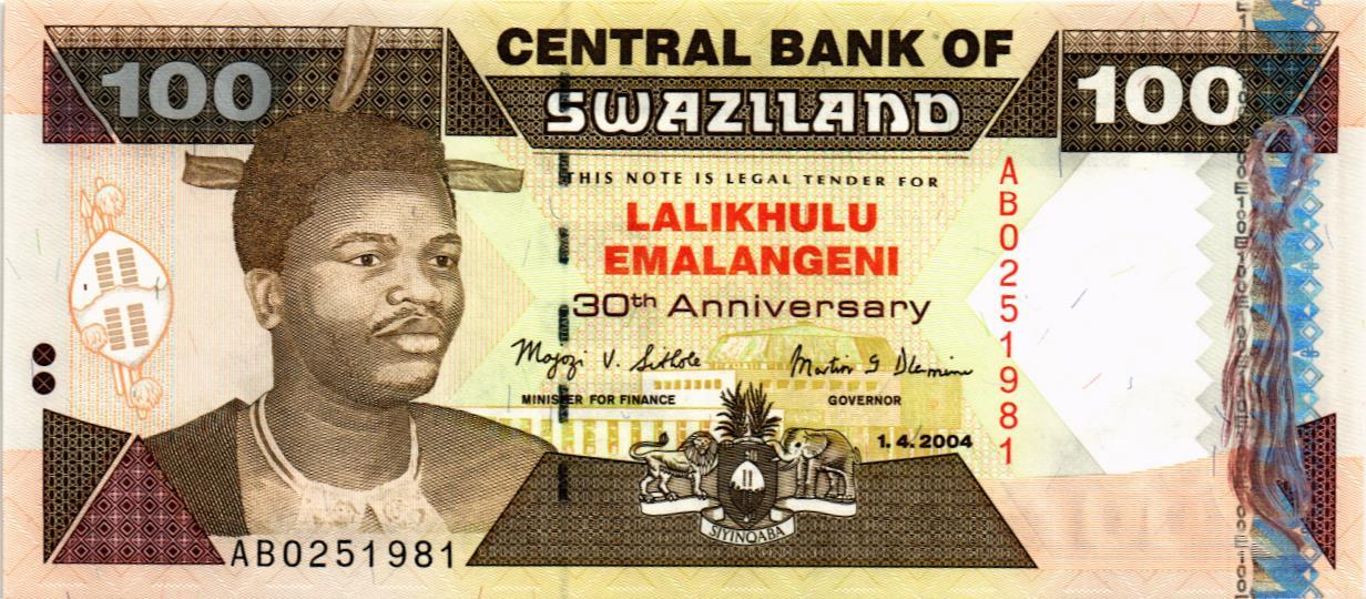 СВАЗИЛЕНД 100 ЭМАЛАНГЕНИ мини 1