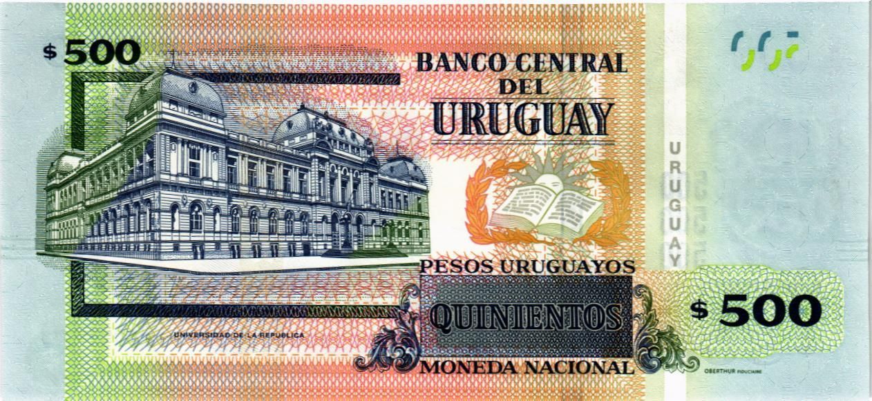 УРУГВАЙ 500 ПЕСО мини 2