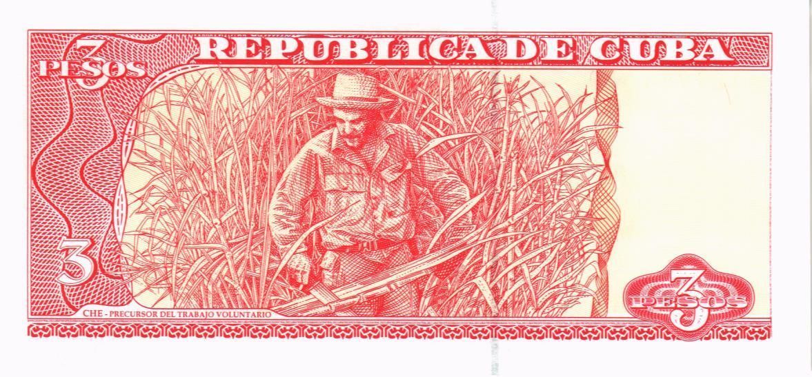 КУБА 3 ПЕСО мини 2