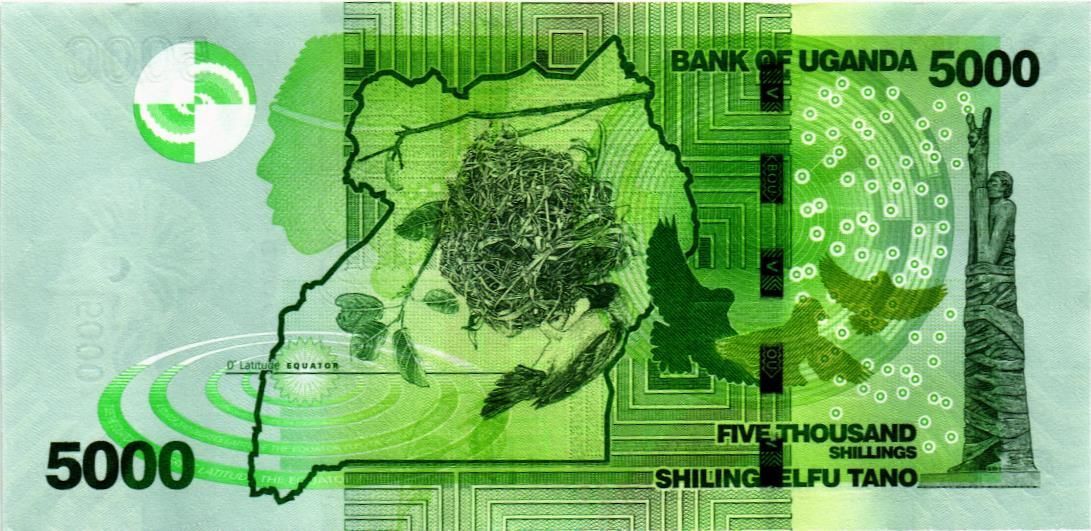 УГАНДА 5000 ШИЛЛИНГОВ мини 2