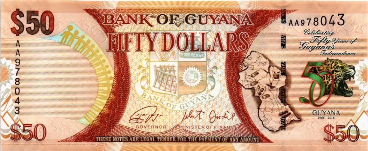 ГАЙАНА 50 ДОЛЛАРОВ (AA)
