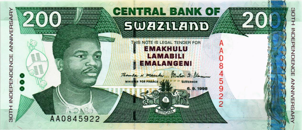 СВАЗИЛЕНД 200 ЭМАЛАНГЕНИ