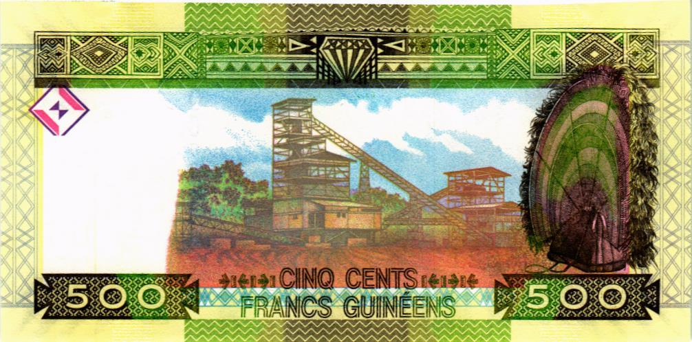 ГВИНЕЯ 500 ФРАНКОВ мини 2