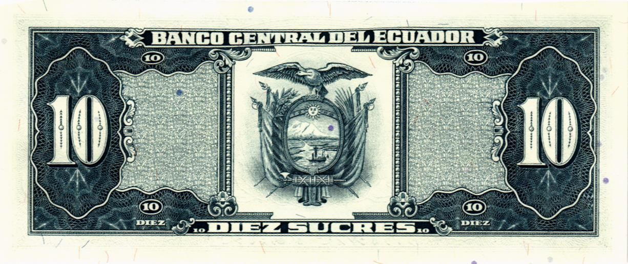ЭКВАДОР 10 CУКРЕ мини 2