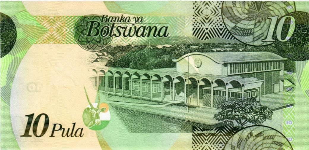 БОТСВАНА 10 ПУЛА (AC) мини 2