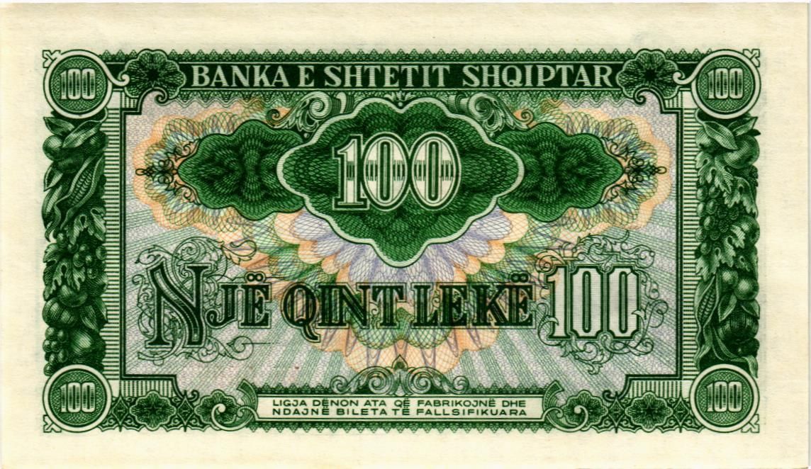 АЛБАНИЯ 100 ЛЕК мини 2