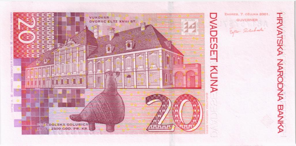 ХОРВАТИЯ 20 КУН мини 2