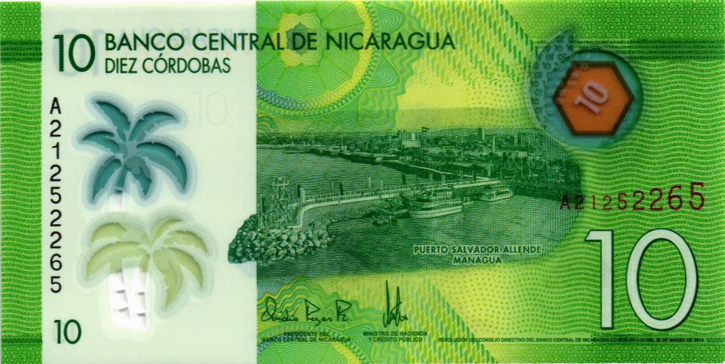 НИКАРАГУА 10 КОРДОБА мини 1
