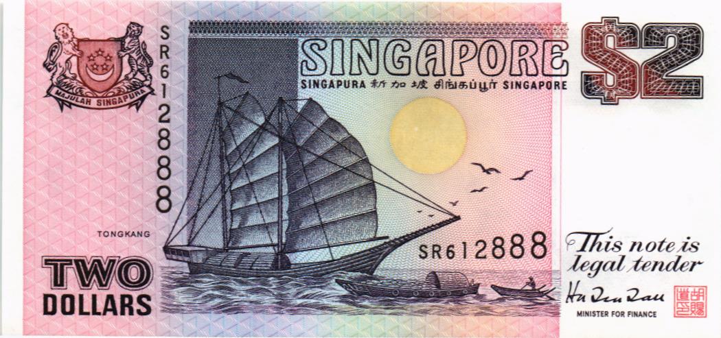 СИНГАПУР 2 ДОЛЛАРА